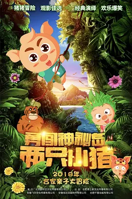 久久久久久夜精品精品免费